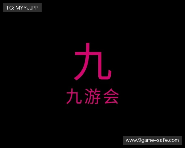 认识J9
